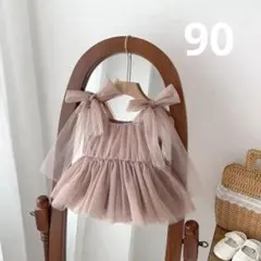 ベビードレス チュールドレス くすみピンク リボン 90cm