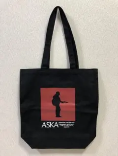 新品】ザ・森東 さらば青春の光 五穀豊穣 トートバッグ バッグ ツアー