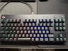keyboard gaming