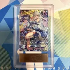 ヴァンガード Astesice△Live カイリ FFR - メルカリ