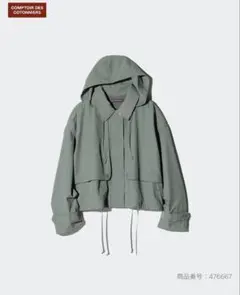 UNIQLO ユーティリティ　ショートパーカー