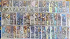 デュエマ 5cハンプティ ドギラゴン王道 デッキパーツ 世紀末善悪