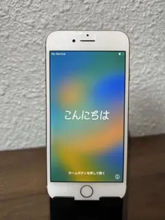 iPhone 8 ゴールド 64GB 美品‼️