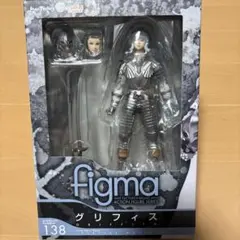【未開封】figma グリフィス 「ベルセルク」　フィギュア