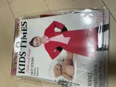 コスチューム