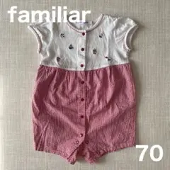 【美品】ファミリア familiar ロンパース 70 半袖 刺繍 チェック柄