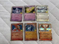 ポケモンカード30th まとめ売り