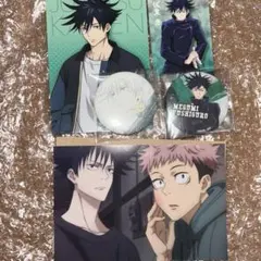 呪術廻戦 伏黒恵 MAPPA 缶バッジ くじ引き堂 特典 名場面 ポストカード