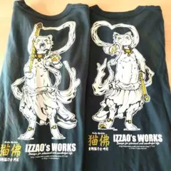 IZZAO's WORKS 猫神 グラフィックT 猫佛 猫 レア ネコT