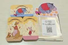 限定ガトーフェスタハラダ ディズニー チップとデール 空き缶