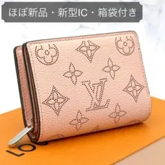 2025年最新】ルイヴィトン マヒナ ポルトフォイユクレアの人気アイテム