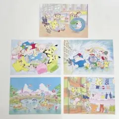 2026年最新】ポケットモンスター クリスタル ポストカードの人気