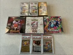【引退品】ポケモン151他シュリンク付き未開封6ボックス PSA10 3枚セット