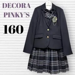 2025年最新】デコラピンキーズ160の人気アイテム - メルカリ
