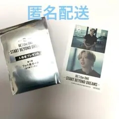 BE:FIRST映画特典 第1弾フォト風カード SOTA ソウタ