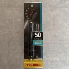 Item thumbnail for item b3cc2f1a-82c1-4135-b892-87335adf8b22