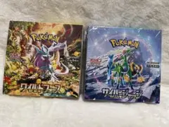 ポケモンカード　サイバージャッジ、ワイルドフォース　未開封BOX、シュリンク付