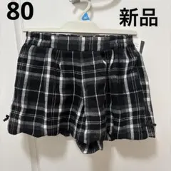 【新品】RAT-A-TARチェック柄 パンツ 80cm