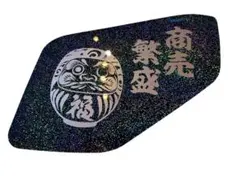 2025年最新】安全窓 ファイブスターギガの人気アイテム - メルカリ