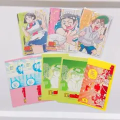 2025年最新】週刊少年ジャンプ 55周年記念コレクションカードの