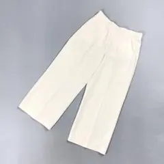 ウィークエンドマックスマーラ クロップドパンツ 生成り サイズ40*FD197