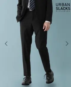 大人気！グローバルワーク アーバンスラックス 黒L