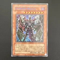 遊戯王 D-HERO Bloo-D LPG2-JP026