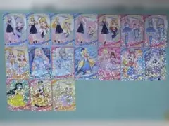 ひみつのアイプリ まとめ売り