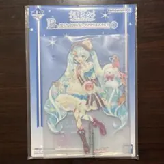 一番くじ 雪ミク 2026 初音ミク ビッグアクリルスタンド B賞