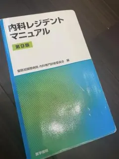 Item thumbnail for item 55c2fbbd-3711-4d79-9f63-038162554c90