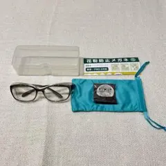 Item thumbnail for item f397d641-e9d2-4b6b-9890-92d9c831e821