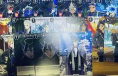 ツイステ ビルディバイトカード