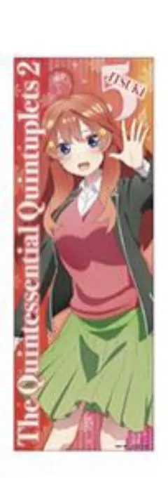 五等分の花嫁 中野五月 ポスター LOFTくじ