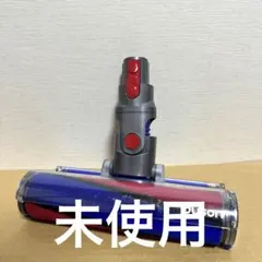 Dyson HAIR REMOVAL VANES ダイソン ヘッド カーペット - メルカリ