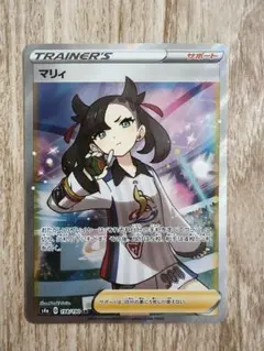 2026年最新】マリィ シールド srの人気アイテム - メルカリ