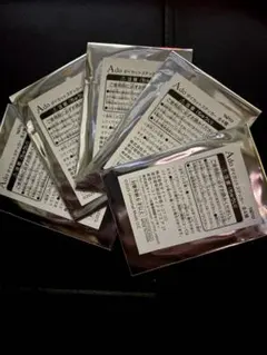 ado ダイカットステッカー　未開封5枚セット お値下げ❌