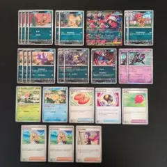 メガズルズキンexデッキパーツ27枚セット