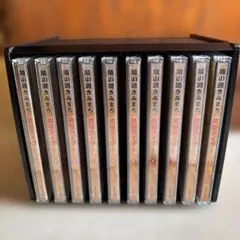 2025年最新】綾小路きみまろ 笑撃ライブの人気アイテム - メルカリ