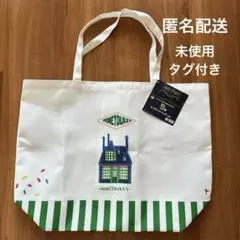 一番くじ ハリーポッター ビッグトートバッグ　ハニーデュークス