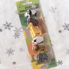 MIDORI マグネットクリップ 　　　　　　　　　　　　　　　6個入 動物園