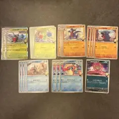 ポケモンカード　シロナデッキ　デッキパーツ