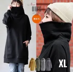 【新品】PATY スウェット ワンピース タートル 厚手 着痩せ ベージュ