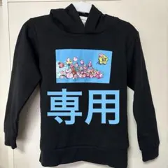 カービィ 30周年 トレーナー 140 パーカー 黒 男の子 女の子