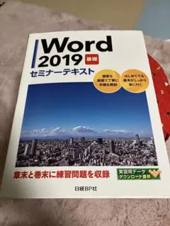 Item thumbnail for item 4242ea37-95e0-4918-84d7-6f7db36591f7