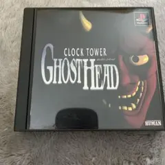 クロックタワー ゴーストヘッド