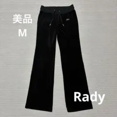 フレアパンツ ウエストゴム