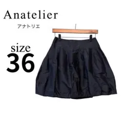 Anatelier ✨フレアミニスカート【36】黒 ひざ上丈 ジップ