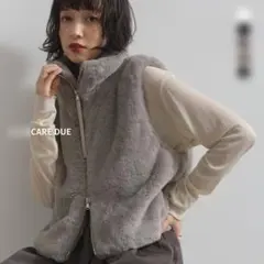 【2025新品】ラビット風エコファー Wジップベスト モカブラウン