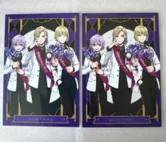 ツイステッドワンダーランド　クラックス購入特典　ポストカード　ポムフィオーレ寮