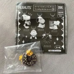 PEANUTS コーヒースタンドスタイルフィギュアマスコット③ウッドストック